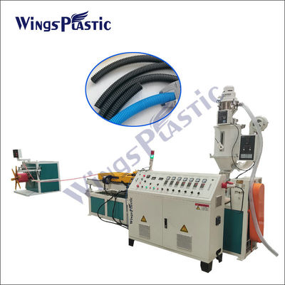 उच्च गति प्लास्टिक विद्युत conduit घुमावदार पाइप extruder मशीन 10-15m/Min