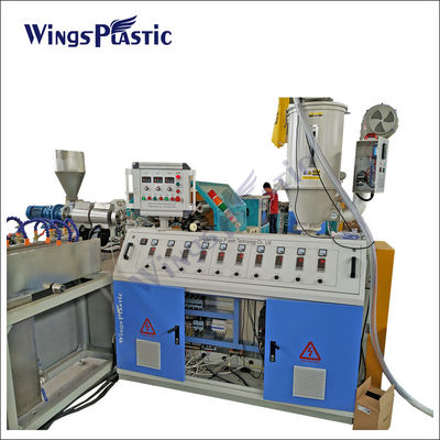 उच्च उत्पादक पीवीसी फाइबर प्रबलित ले फ्लैट सिंचाई नली extruder बनाने की मशीन