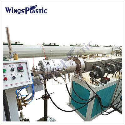 एकल पेंच 20-110 मिमी ट्यूब के लिए बड़ी क्षमता एचडीपीई extruder मशीन