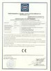चीन Qingdao Wings Plastic Technology Co.,Ltd प्रमाणपत्र