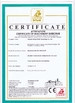 चीन Qingdao Wings Plastic Technology Co.,Ltd प्रमाणपत्र